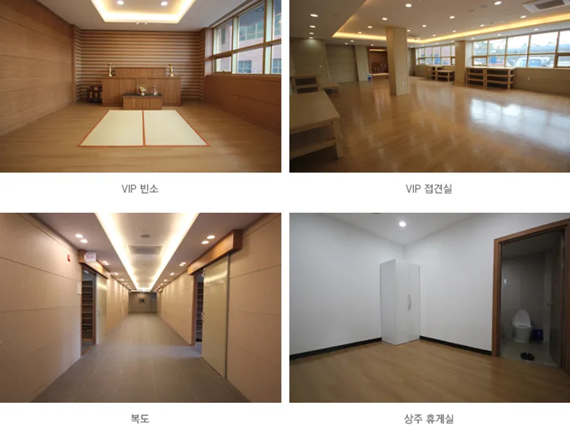 명품병원장례문화원 장례식장 빈소, 안치실 등 내부 시설 상세 사진 2