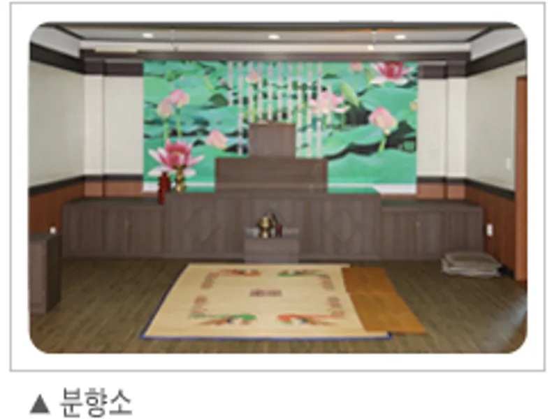 관산정남진장례식장 장례식장 빈소, 안치실 등 내부 시설 상세 사진 2