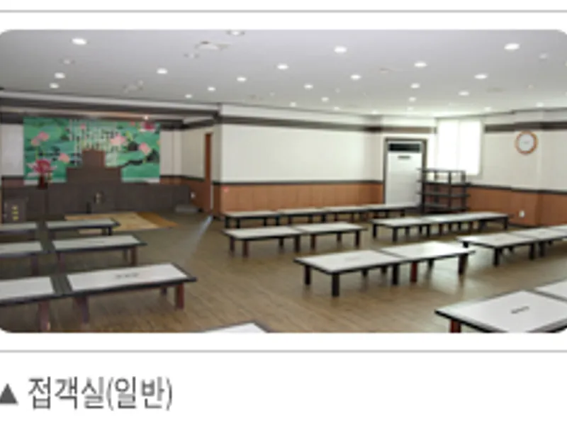 관산정남진장례식장 장례식장 빈소, 안치실 등 내부 시설 상세 사진 3
