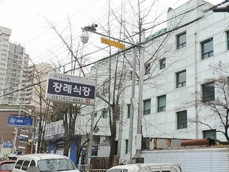 다사랑중앙병원장례식장 장례식장 외관 전경 및 주차장 상세 사진 1