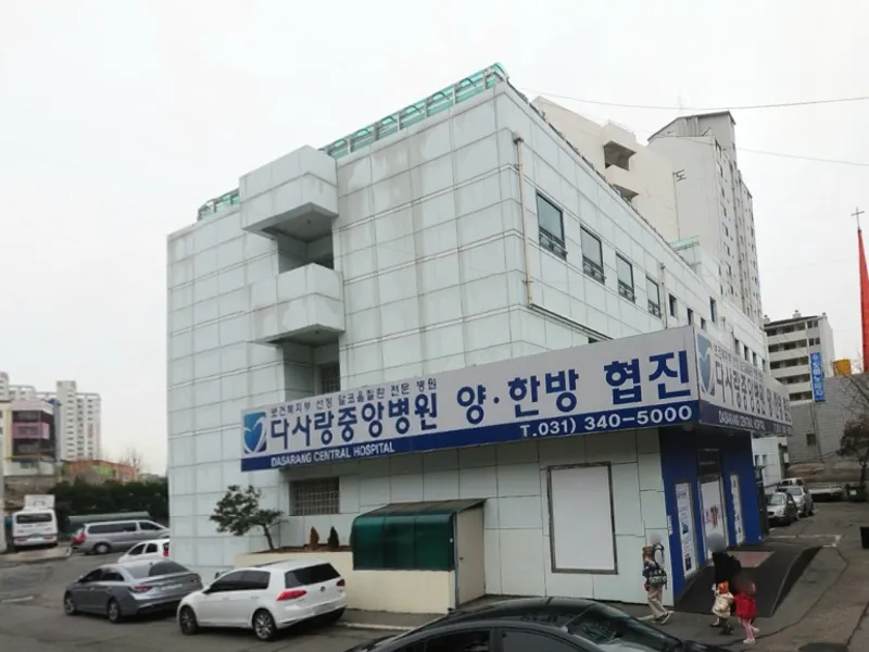 다사랑중앙병원장례식장 장례식장 빈소, 안치실 등 내부 시설 상세 사진 2