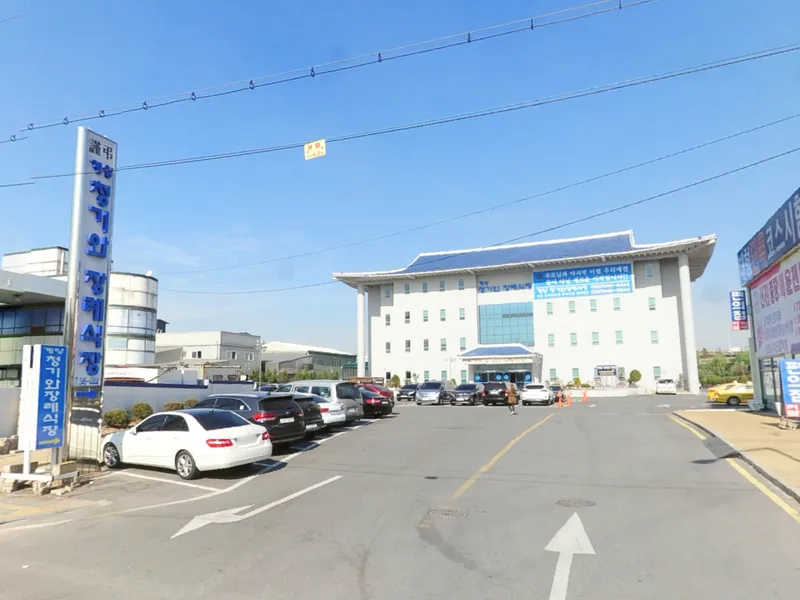 청기와장례식장(계양점) 장례식장 외관 전경 및 주차장 상세 사진 1
