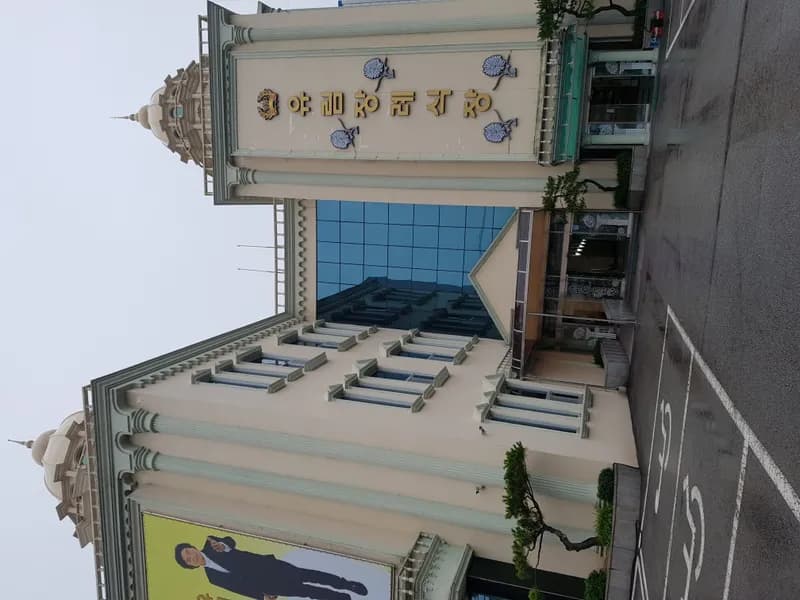 유림장례식장 장례식장 빈소, 안치실 등 내부 시설 상세 사진 4