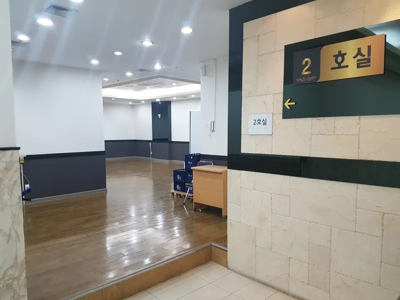 첨단요양병원장례식장 장례식장 빈소, 안치실 등 내부 시설 상세 사진 2