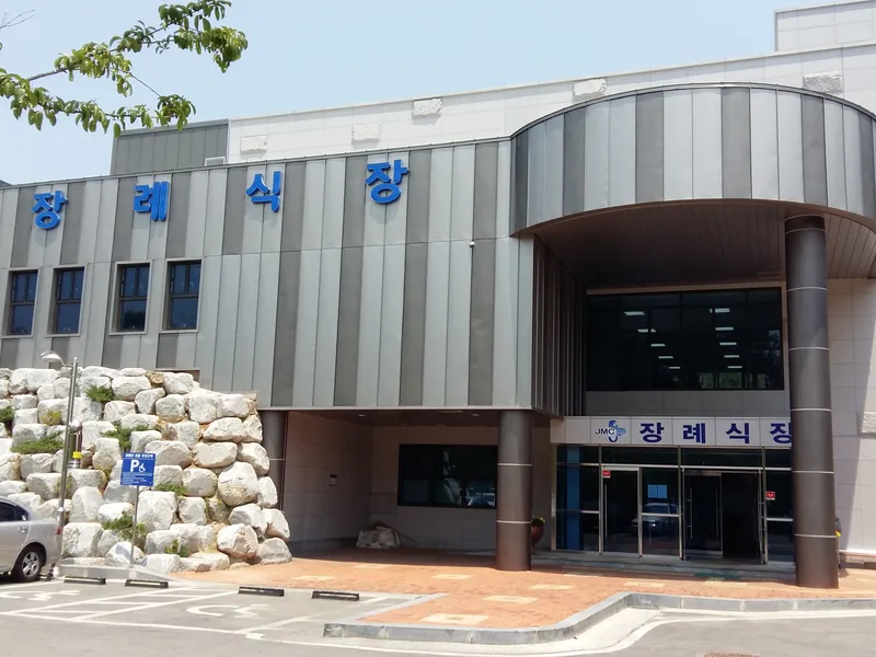 진안군의료원장례식장 장례식장 빈소, 안치실 등 내부 시설 상세 사진 6