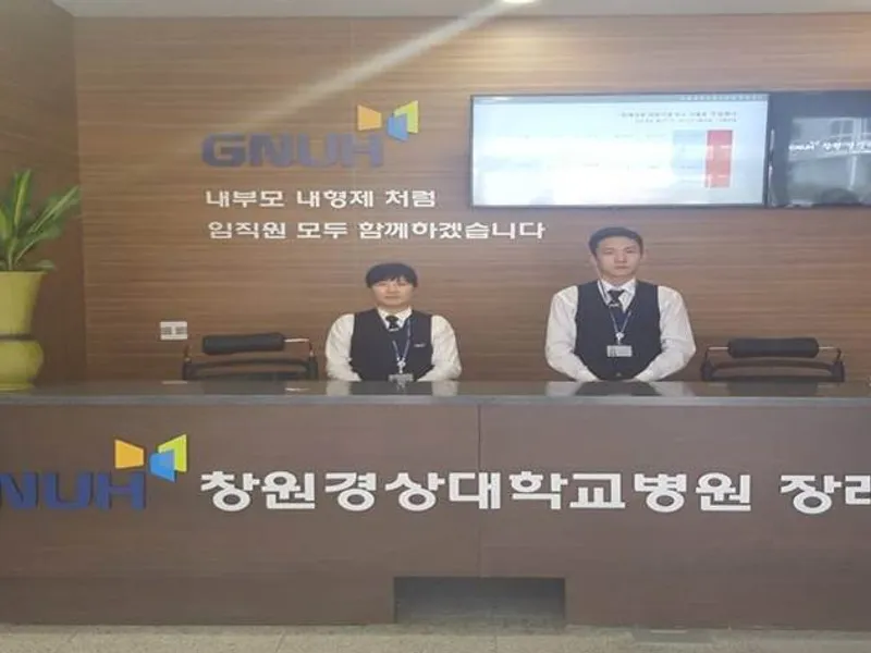 창원경상대학교병원장례식장 장례식장 빈소, 안치실 등 내부 시설 상세 사진 2