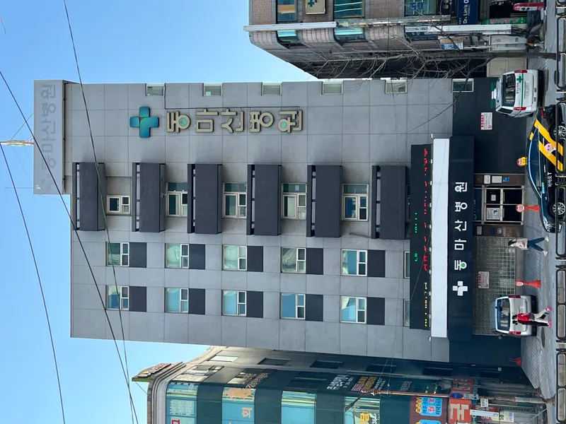 동마산장례식장 장례식장 빈소, 안치실 등 내부 시설 상세 사진 2
