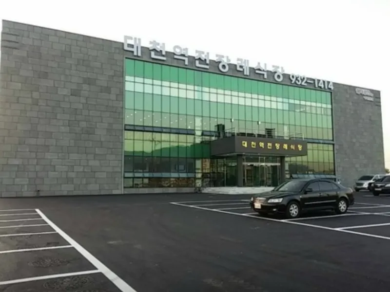 대천역전장례식장 장례식장 빈소, 안치실 등 내부 시설 상세 사진 2