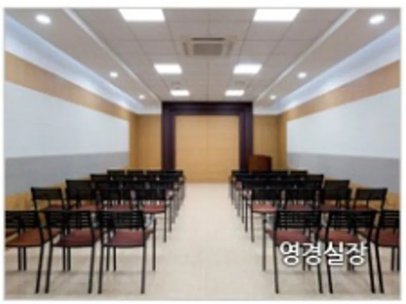 정원장례식장 장례식장 빈소, 안치실 등 내부 시설 상세 사진 6