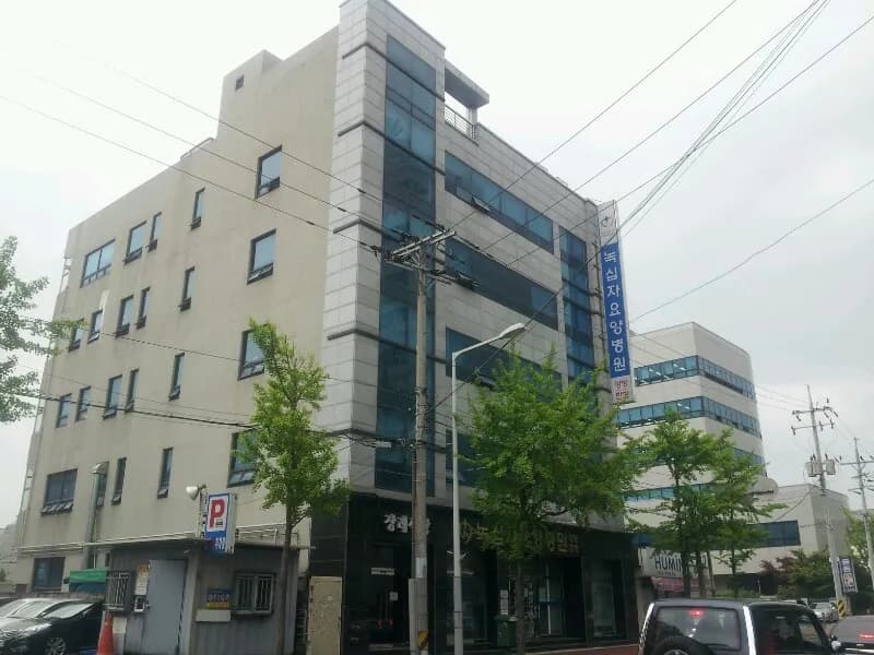 녹십자요양병원장례식장 장례식장 빈소, 안치실 등 내부 시설 상세 사진 2
