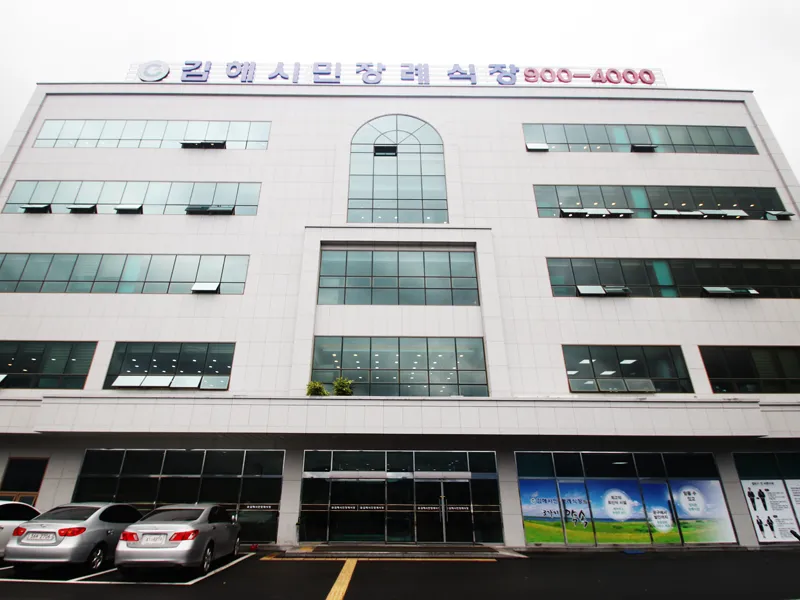김해시민장례식장 장례식장 빈소, 안치실 등 내부 시설 상세 사진 2