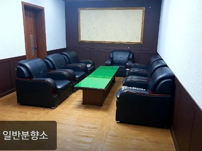 예담 활주로장례식장 장례식장 빈소, 안치실 등 내부 시설 상세 사진 3