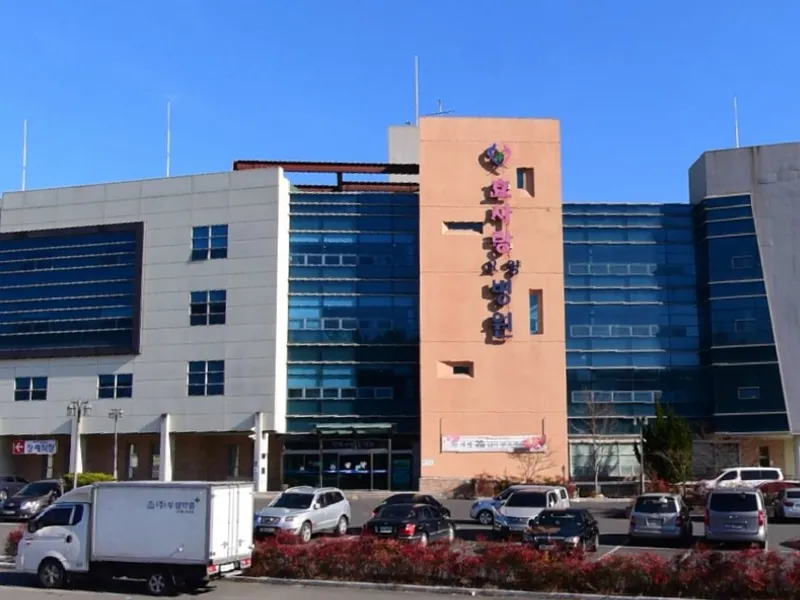 효사랑요양병원장례식장 장례식장 외관 전경 및 주차장 상세 사진 1