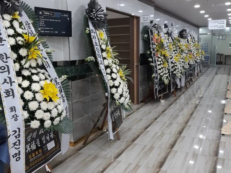 중앙요양병원 장례식장(구.가야기독) 장례식장 빈소, 안치실 등 내부 시설 상세 사진 4