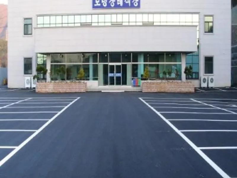 남포보령장례식장 장례식장 외관 전경 및 주차장 상세 사진 1