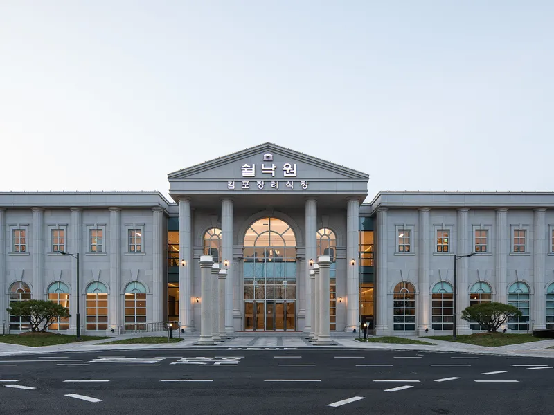 쉴낙원 김포장례식장 장례식장 빈소, 안치실 등 내부 시설 상세 사진 2