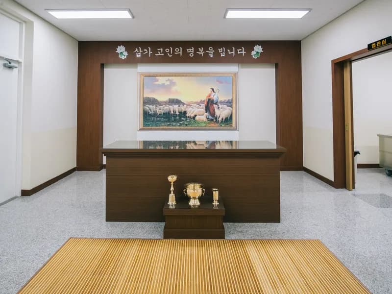 서원 바른장례식장 장례식장 빈소, 안치실 등 내부 시설 상세 사진 2
