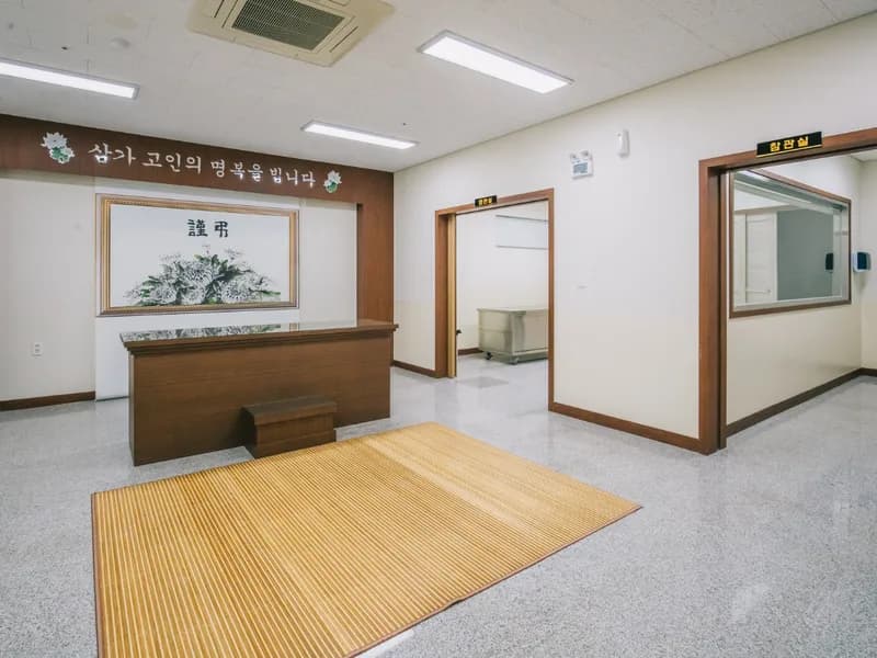 서원 바른장례식장 장례식장 빈소, 안치실 등 내부 시설 상세 사진 3