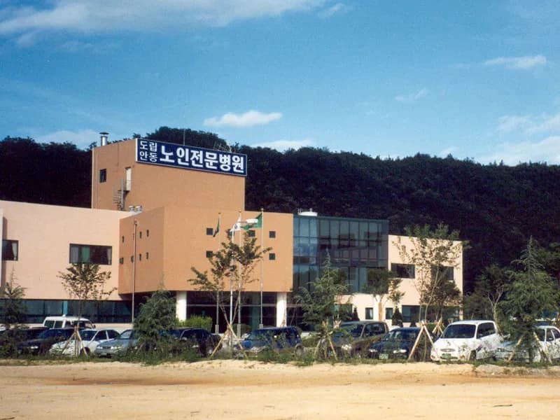 도립노인병원장례식장 장례식장 외관 전경 및 주차장 상세 사진 1