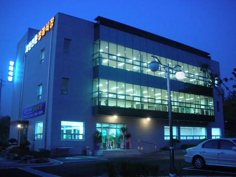 자인전문장례식장 장례식장 외관 전경 및 주차장 상세 사진 1