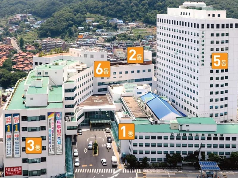 고신대병원 장례식장 장례식장 빈소, 안치실 등 내부 시설 상세 사진 2