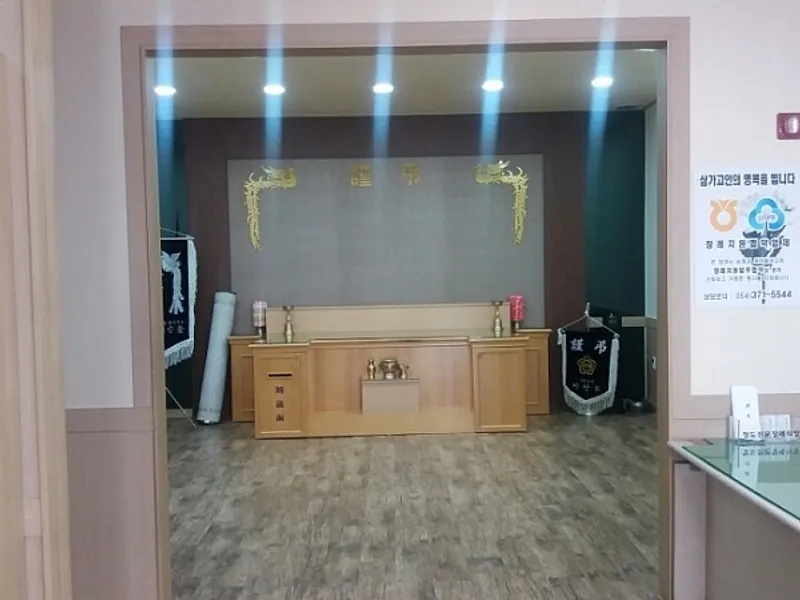 청도전문장례식장 장례식장 빈소, 안치실 등 내부 시설 상세 사진 3
