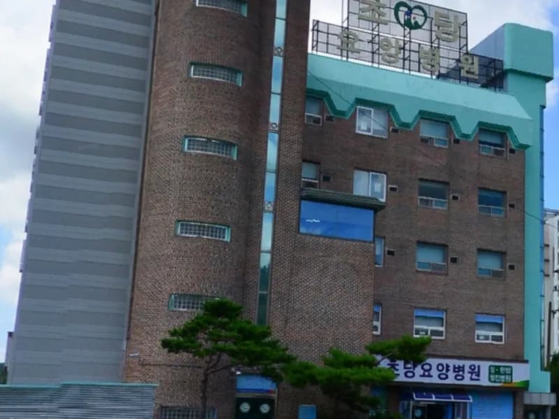 무안초당병원장례식장 장례식장 빈소, 안치실 등 내부 시설 상세 사진 4