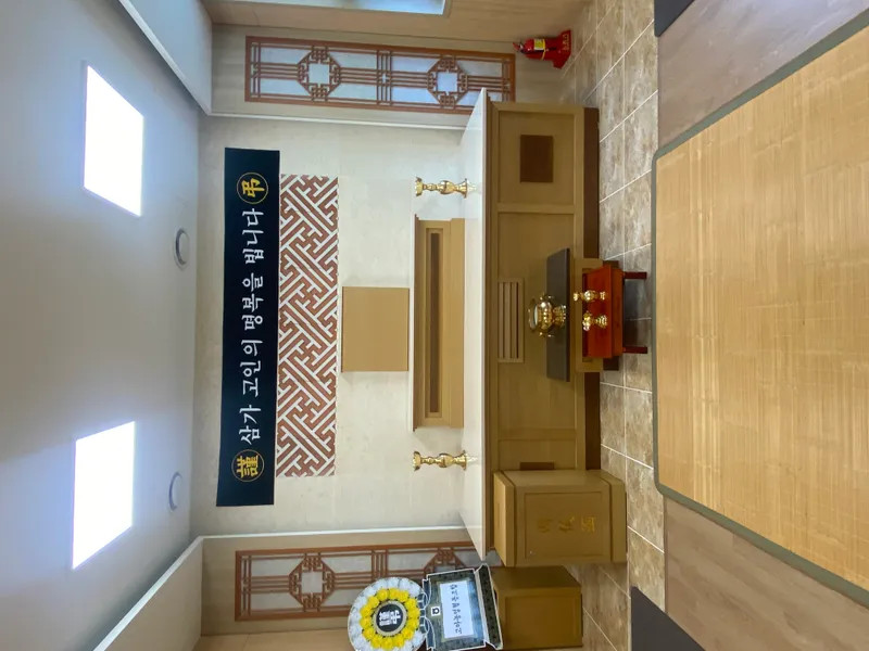 고아농협 장례문화원 장례식장 빈소, 안치실 등 내부 시설 상세 사진 4