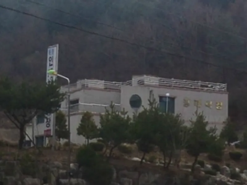 인제장례식장 장례식장 외관 전경 및 주차장 상세 사진 1