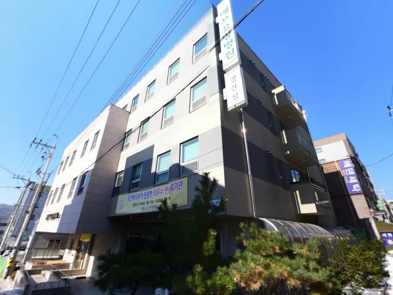 양주예쓰병원 장례식장 장례식장 외관 전경 및 주차장 상세 사진 1