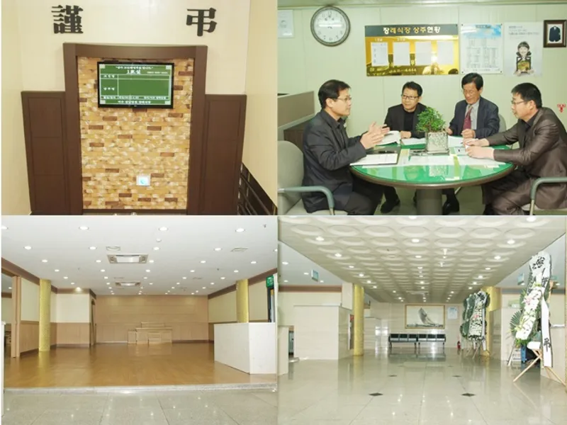 여수전남병원장례식장 장례식장 외관 전경 및 주차장 상세 사진 1
