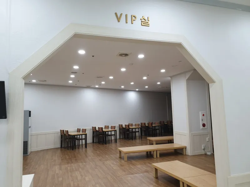 남천안장례식장 장례식장 외관 전경 및 주차장 상세 사진 1