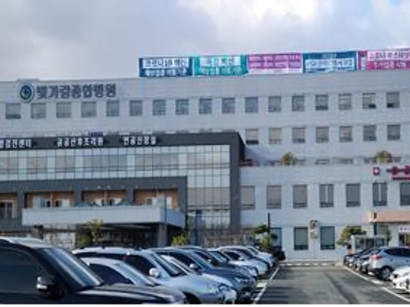 빛가람종합병원장례식장 장례식장 외관 전경 및 주차장 상세 사진 1