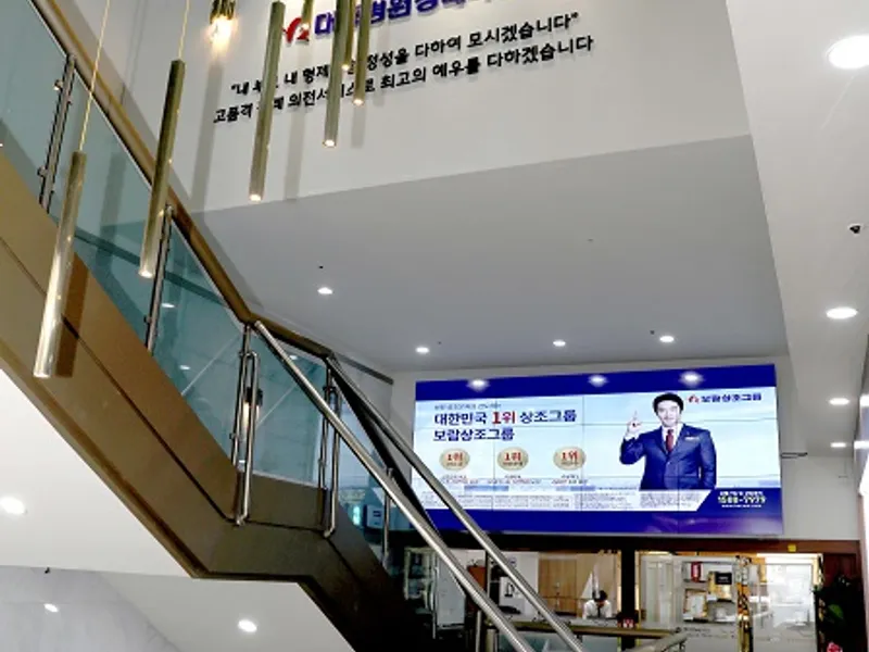 대동병원장례식장 장례식장 빈소, 안치실 등 내부 시설 상세 사진 3