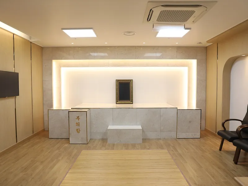 대동병원장례식장 장례식장 빈소, 안치실 등 내부 시설 상세 사진 5