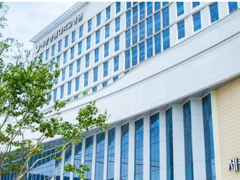 세종충남대학교병원 쉴낙원장례식장 장례식장 외관 전경 및 주차장 상세 사진 1