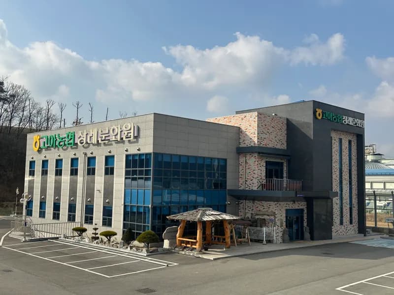 전주시민장례문화원 장례식장 외관 전경 및 주차장 상세 사진 1