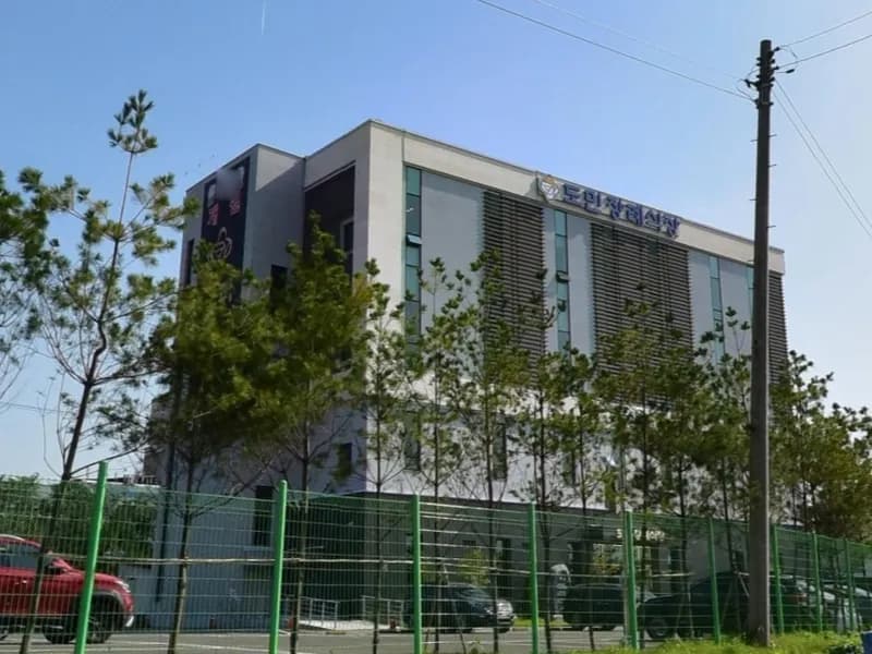 도민장례식장 장례식장 외관 전경 및 주차장 상세 사진 1