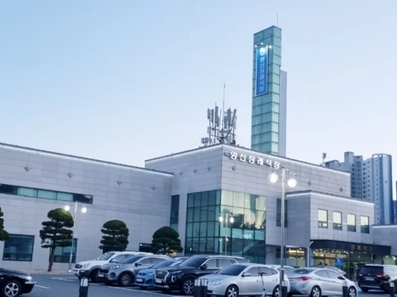 양산장례식장 장례식장 외관 전경 및 주차장 상세 사진 1
