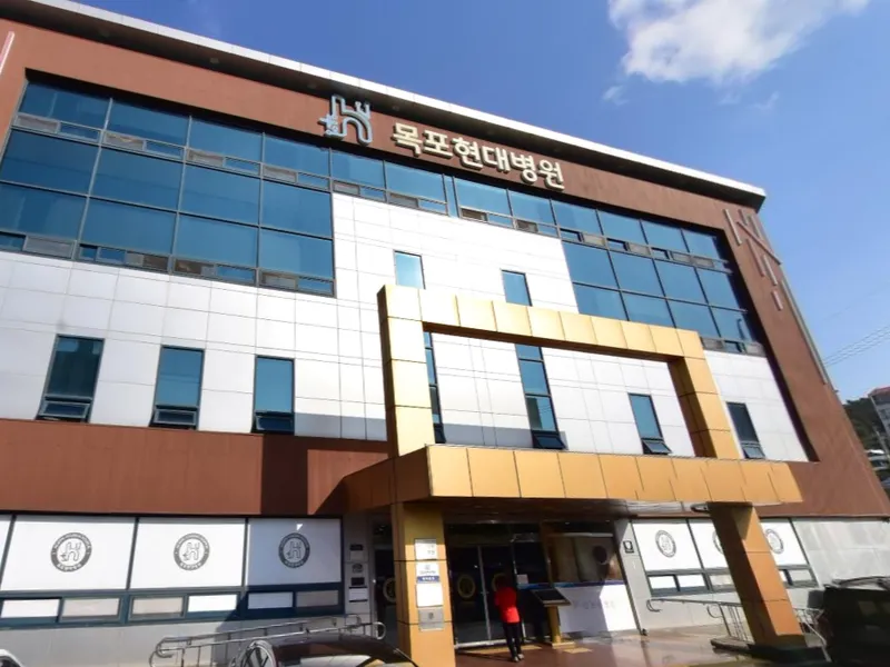 목포현대병원장례식장 장례식장 외관 전경 및 주차장 상세 사진 1