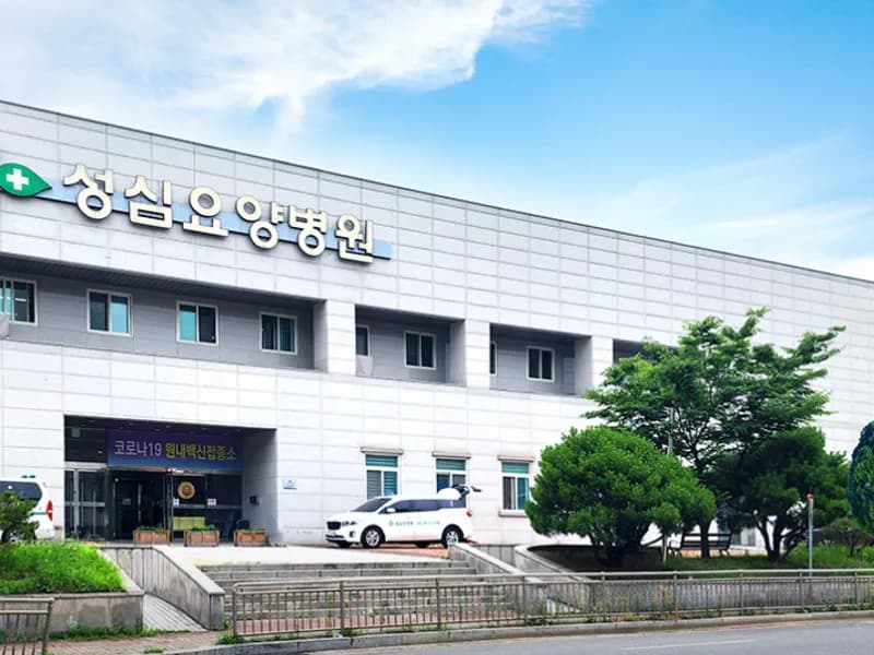 쉴낙원 갈마성심장례식장 장례식장 외관 전경 및 주차장 상세 사진 1