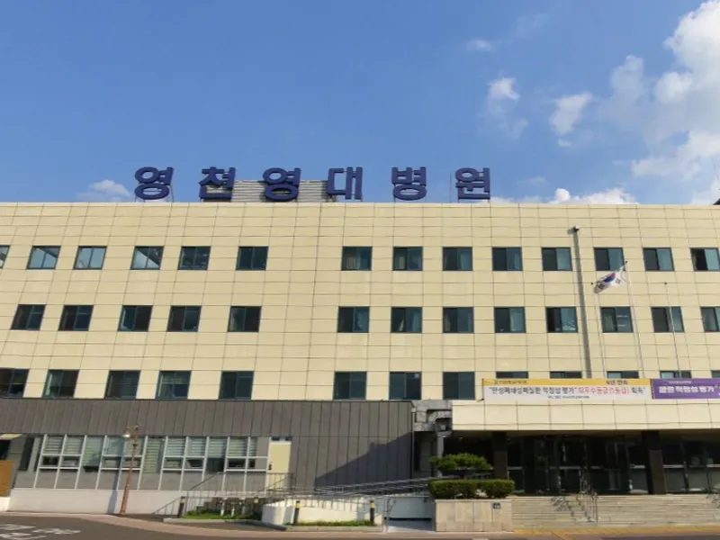 국화원전문장례식장영대병원영천지점 장례식장 외관 전경 및 주차장 상세 사진 1