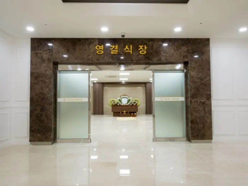 보람세민에스장례식장 장례식장 빈소, 안치실 등 내부 시설 상세 사진 5