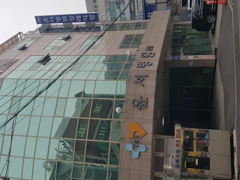 윤서병원장례식장 장례식장 외관 전경 및 주차장 상세 사진 1