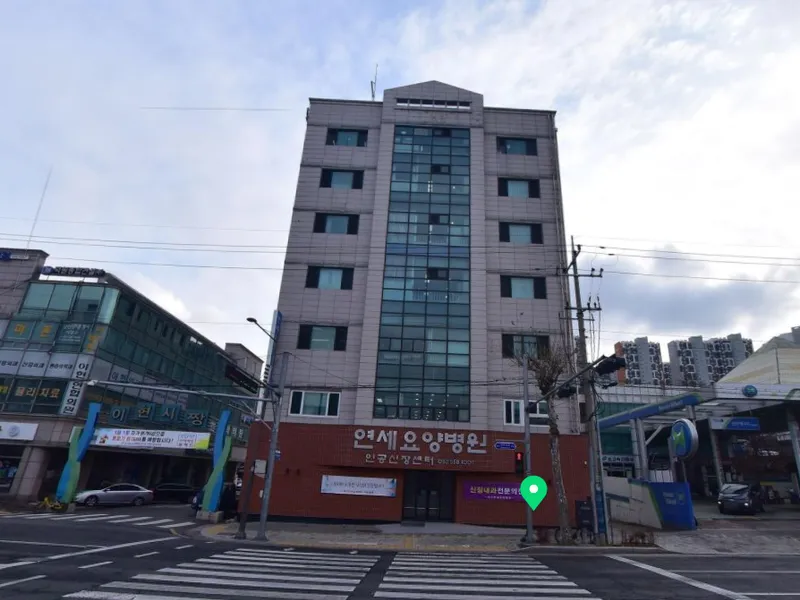 대구연세요양병원장례식장 장례식장 외관 전경 및 주차장 상세 사진 1