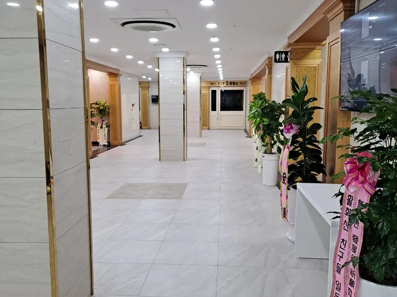 에스엠(SM)상조온요양병원장례식장 장례식장 외관 전경 및 주차장 상세 사진 1