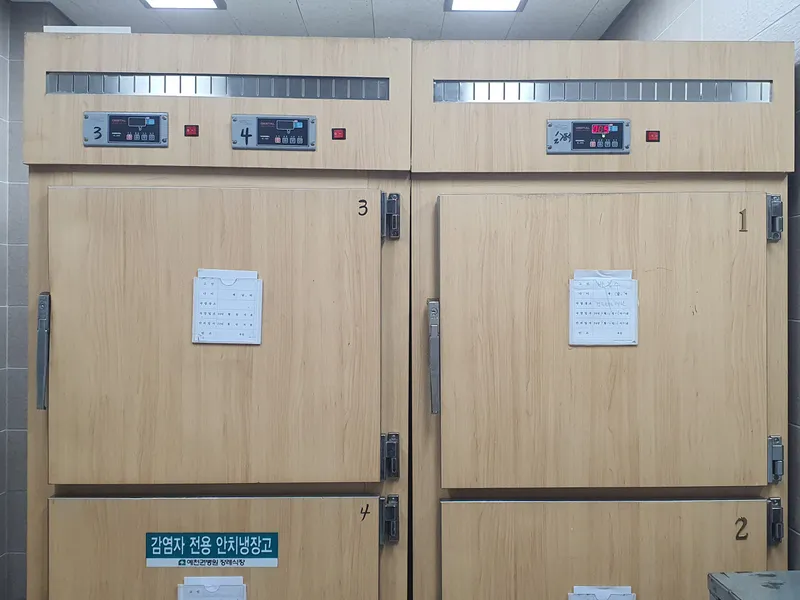예천권병원장례식장 장례식장 빈소, 안치실 등 내부 시설 상세 사진 3