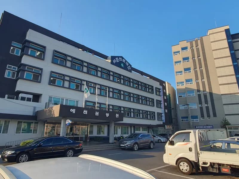 예천권병원장례식장 장례식장 빈소, 안치실 등 내부 시설 상세 사진 4