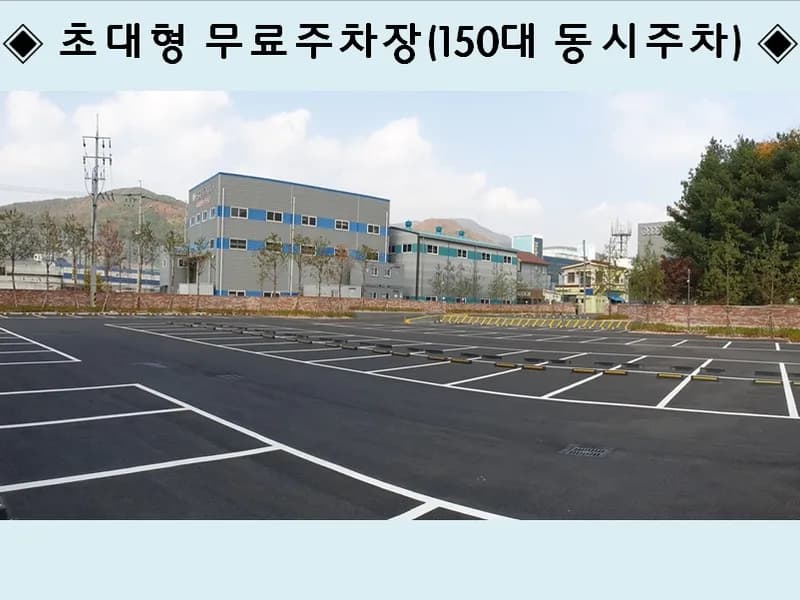쉴낙원양산시민장례식장 장례식장 빈소, 안치실 등 내부 시설 상세 사진 4