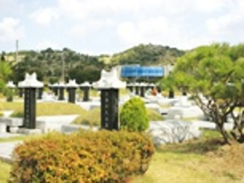 undefined 명당 인천가족공원 묘지 공원묘지 매장묘 및 가족묘 단지 전경 2